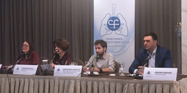 Δέσμευση Κικίλια: Πρόσβαση ασθενών με Κυστική Ίνωση σε επαναστατική θεραπεία