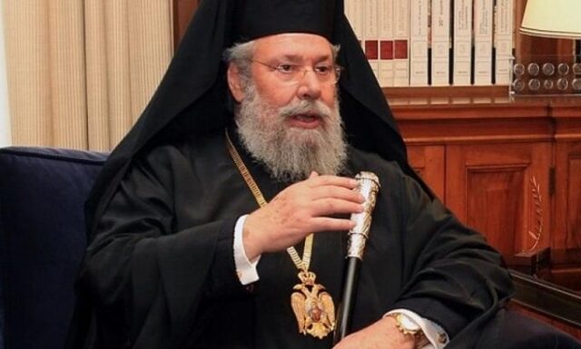 Σκάνδαλο Jho Low: Πρόθεση της Αρχιεπισκοπής Κύπρου να επιστρέψει τα χρήματα της δωρεάς