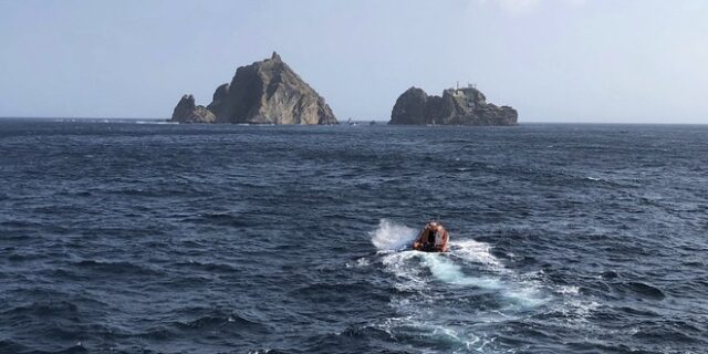 Νότια Κορέα: Συνετρίβη ελικόπτερο της πυροσβεστικής – Αγνοούνται επτά άτομα