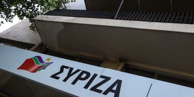 ΣΥΡΙΖΑ: Μόνο η Ελλάδα οδηγεί εργαζόμενους σε ανεργία
