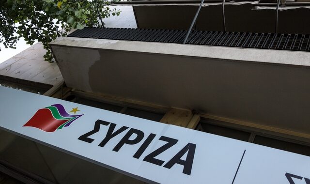 ΣΥΡΙΖΑ: Άμεση ενίσχυση του ΕΣΥ και μέτρα προστασίας για την οικονομία