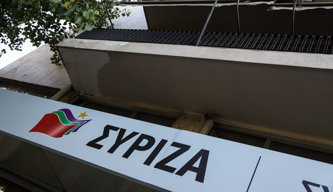 ΣΥΡΙΖΑ: Μόνο η Ελλάδα οδηγεί εργαζόμενους σε ανεργία