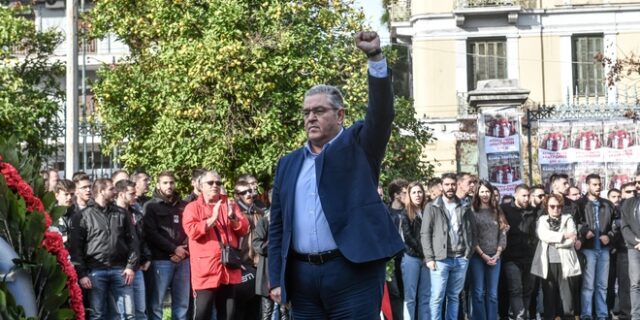 Κουτσούμπας: “Τα μηνύματα του Πολυτεχνείου είναι περισσότερο επίκαιρα από ποτέ”