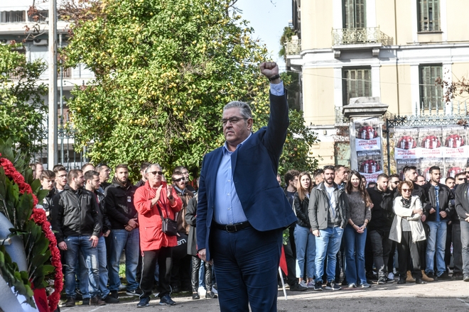 Κουτσούμπας: “Τα μηνύματα του Πολυτεχνείου είναι περισσότερο επίκαιρα από ποτέ”