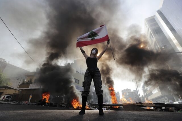 Λίβανος: Συνεχίζονται οι κινητοποιήσεις – Οργή κατά του προέδρου Μισέλ Αούν
