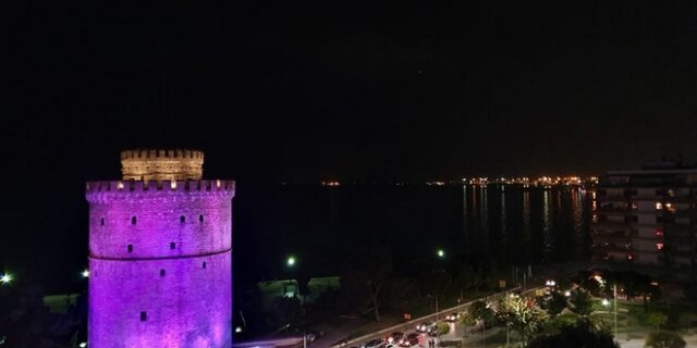 Θεσσαλονίκη: Στα μωβ ο Λευκός Πύργος για τα πρόωρα παιδιά