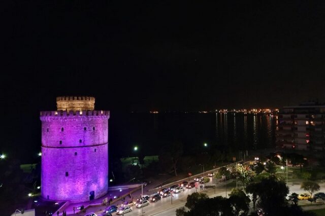 Θεσσαλονίκη: Στα μωβ ο Λευκός Πύργος για τα πρόωρα παιδιά