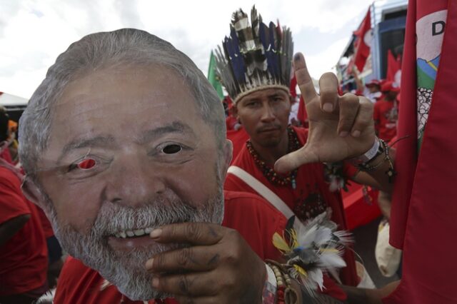 Βραζιλία: Ένα βήμα από την αποφυλάκιση ο πρώην πρόεδρος Λούλα