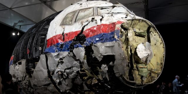 Πτήση MH17: Αποκαλύφθηκε το περιεχόμενο νέων συνομιλιών μεταξύ υπόπτων και ρώσων αξιωματούχων