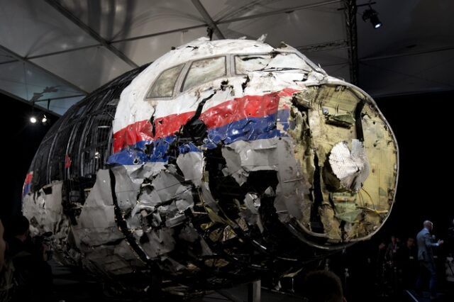 Πτήση MH17: Αποκαλύφθηκε το περιεχόμενο νέων συνομιλιών μεταξύ υπόπτων και ρώσων αξιωματούχων