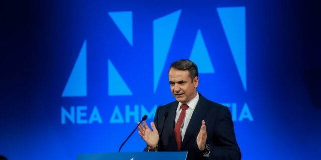 Η κυριαρχία της Κεντροδεξιάς προϋποθέτει ισχυρή ΝΔ