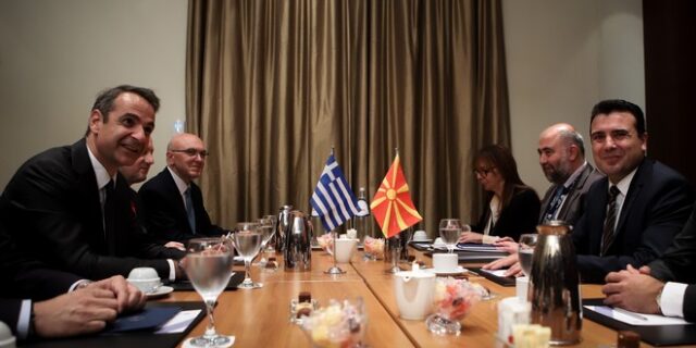 Ο Ζάεφ κάλεσε το Μητσοτάκη στη Βόρεια Μακεδονία – Θετικό κλίμα για τα εμπορικά σήματα