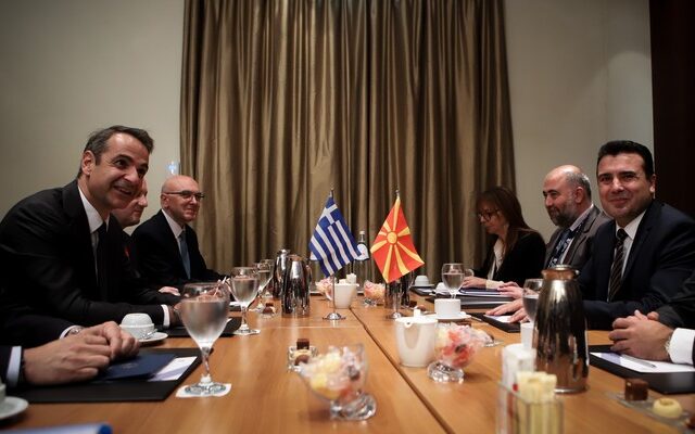 Ο Ζάεφ κάλεσε το Μητσοτάκη στη Βόρεια Μακεδονία – Θετικό κλίμα για τα εμπορικά σήματα