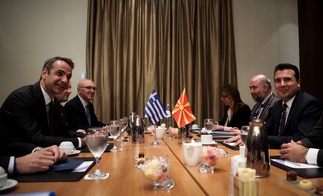 Ο Ζάεφ κάλεσε το Μητσοτάκη στη Βόρεια Μακεδονία – Θετικό κλίμα για τα εμπορικά σήματα