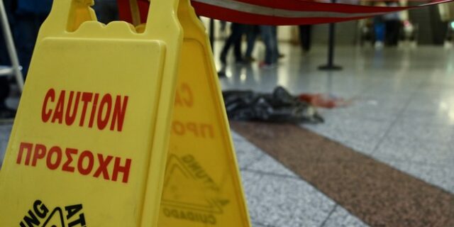 Μοναστηράκι: Αιμόφυρτος άνδρας μέσα στον σταθμό του ΗΣΑΠ