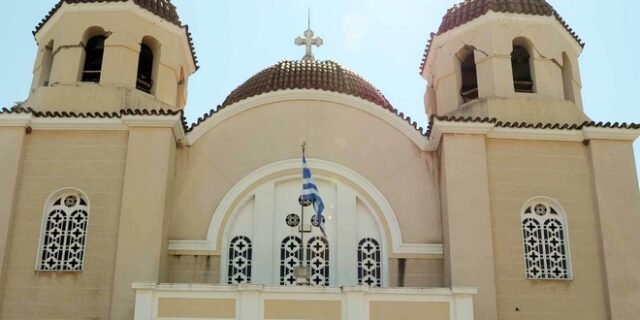 Εορτολόγιο: Σήμερα η γιορτή του Αγίου Στυλιανού