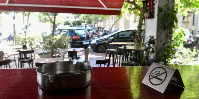 Και ο Έλληνας θέλει τον αντικαπνιστικό του