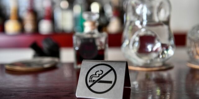 Αντικαπνιστικός νόμος: Αυξάνονται σταθερά οι καταγγελίες