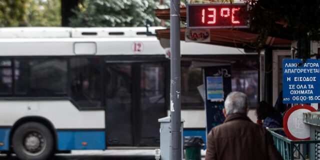 ΟΑΣΑ: Σχεδόν 7.000 πρόστιμα τον Οκτώβριο για εισιτηριοδιαφυγή