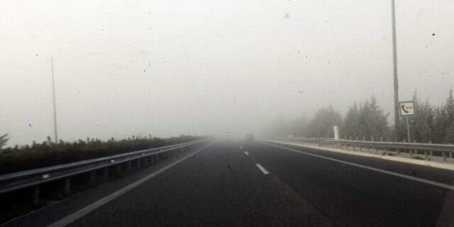 Βελτιωμένος καιρός την Παρασκευή με τοπικές ομίχλες