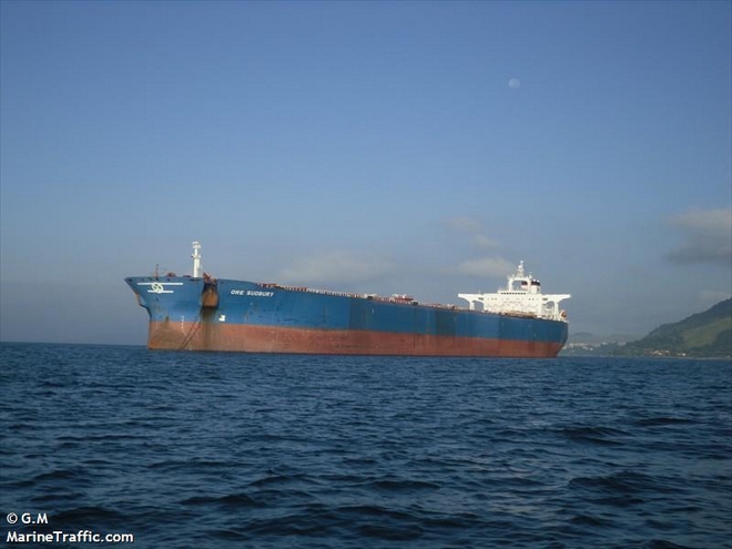 Βραζιλία: Νεκρός Έλληνας πλοίαρχος από φωτιά σε φορτηγό πλοίο