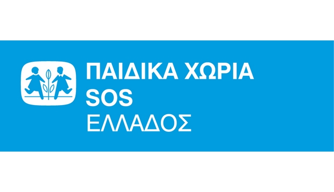 Γραμμή βοήθειας για γονείς και παιδιά από τον δήμο Αθηναίων και τα παιδικά χωριά SOS