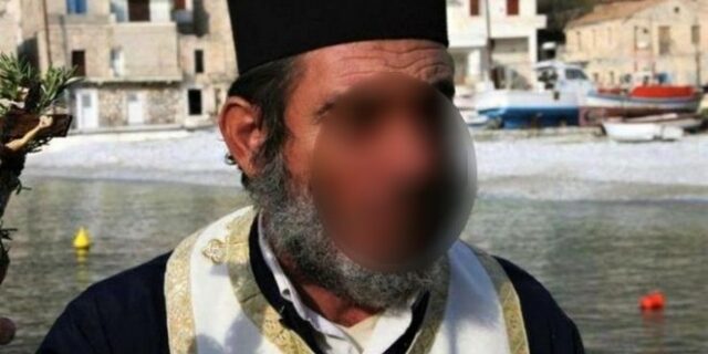 Κακοποίηση 12χρονης: Ο ιερέας που κατηγορείται διαγνώστηκε με μεταδιδόμενο νόσημα
