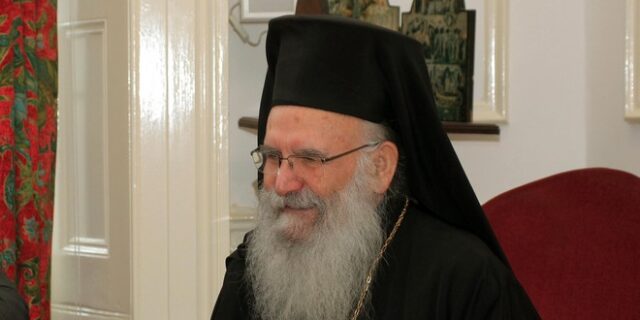Απεβίωσε ο Αρχιεπίσκοπος πρώην Θυατείρων Γρηγόριος