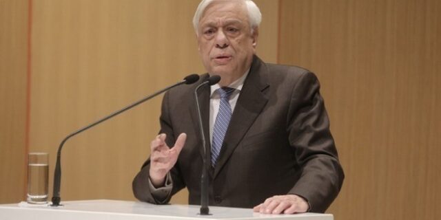 Προκόπης Παυλόπουλος: Μόνο ενωμένοι και αποφασισμένοι θα προασπίσουμε την Ελευθερία μας