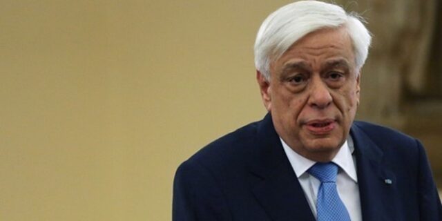 Παυλόπουλος: Απάνθρωπη η συμπεριφορά της Τουρκίας στους πρόσφυγες