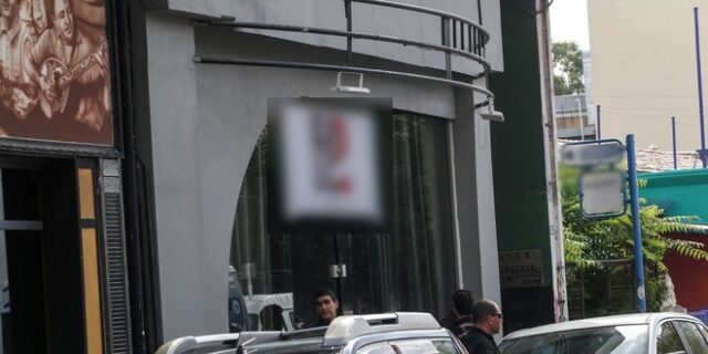 Πειραιάς: Νεαρή γυναίκα αυτοπυροβολήθηκε στο κεφάλι μέσα σε καφετέρια