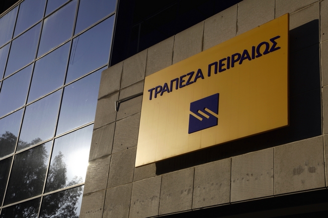 Τράπεζα Πειραιώς: Στην Intrum Hellas το ”βάρος” για την συρρίκνωση των κόκκινων δανείων