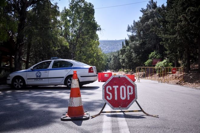 Θρίλερ στην Κέρκυρα: Ανθρώπινος σκελετός βρέθηκε σε χωράφι