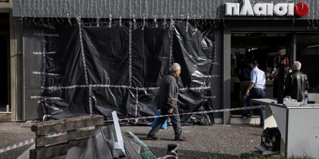 Νέο χτύπημα με εισβολή αυτοκινήτου σε κατάστημα γνωστής αλυσίδας ηλεκτρονικών ειδών