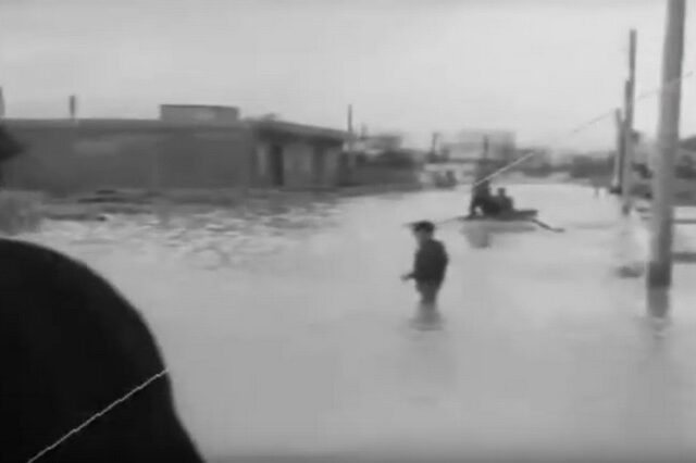 Σαν σήμερα: H μεγάλη πλημμύρα της 6ης Νοέμβριου 1961 με τους 47 νεκρούς