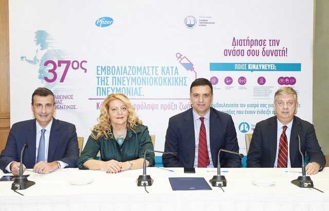 Συνεργασία για 7η χρονιά Ελληνικής Πνευμονολογικής Εταιρείας και Μαραθωνίου