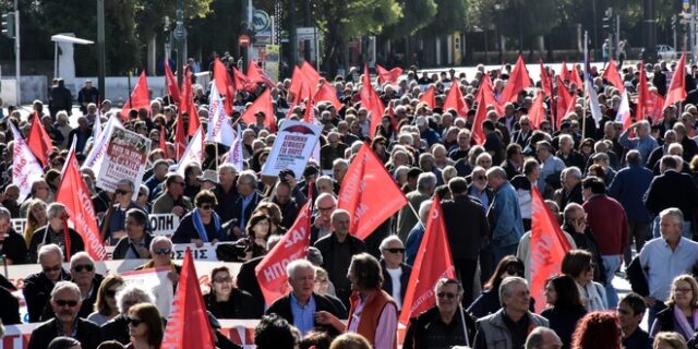Ολοκληρώθηκε η πορεία του ΠΑΜΕ για την Κοινωνική Ασφάλιση
