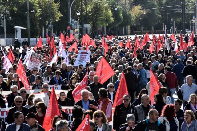 Ολοκληρώθηκε η πορεία του ΠΑΜΕ για την Κοινωνική Ασφάλιση