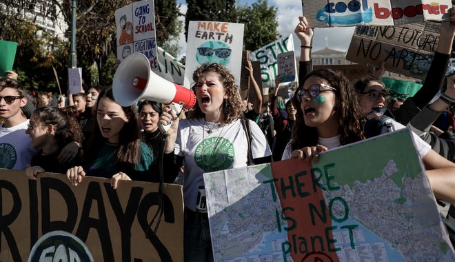 Πορεία μαθητών στην Θεσσαλονίκη για την κλιματική αλλαγή