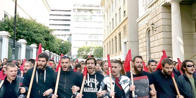 Νέα κινητοποίηση φοιτητών – Κλειστοί δρόμοι στο κέντρο