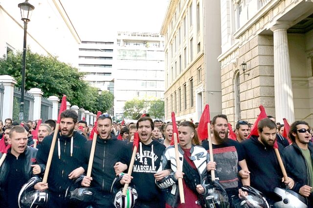 Νέα κινητοποίηση φοιτητών – Κλειστοί δρόμοι στο κέντρο