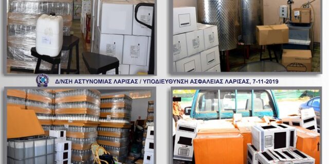 Νέα υπόθεση με ποτά “μπόμπες” αυτή την φορά στην Θεσσαλία
