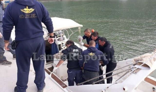 Αταλάντη: Τραγικός επίλογος για τον αγνοούμενο ψαρά