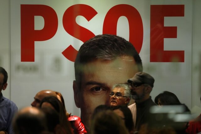 Ισπανία: Στελέχη του σοσιαλιστικού κόμματος καταδικάστηκαν σε υπόθεση διαφθοράς
