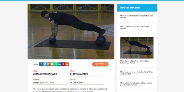 Κρητικός “έσπασε” παγκόσμιο ρεκόρ και μπήκε στο βιβλίο Γκίνες