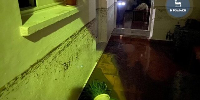 Κακοκαιρία Γηρυόνης: Συγκλονίζει ο θάνατος της ηλικιωμένης στη Ρόδο – Πνίγηκε στο κρεβάτι της