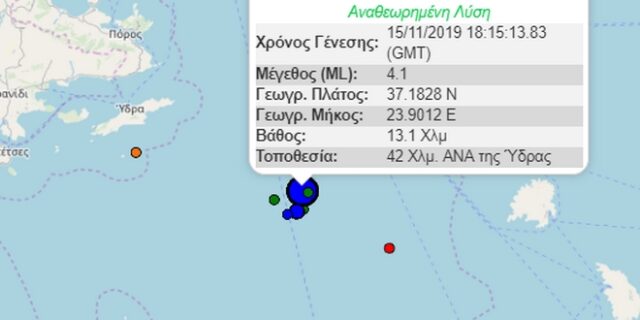 Σεισμός ανοιχτά της Ύδρας – Αισθητός και στην Αττική