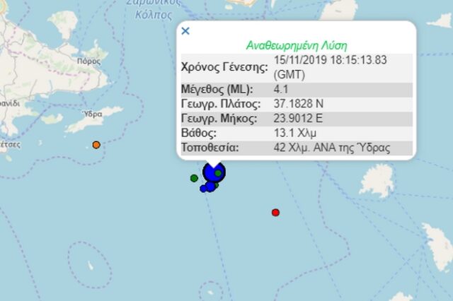 Σεισμός ανοιχτά της Ύδρας – Αισθητός και στην Αττική