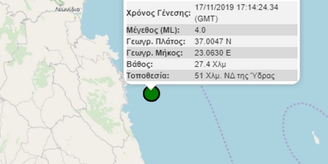 Σεισμός ανοιχτά του Κυπαρισσίου Λακωνίας