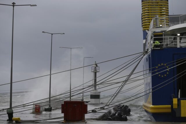 Κακοκαιρία “Γηρυόνης”: Θυελλώδεις άνεμοι στο Ιόνιο – Δεμένα τα πλοία σε Κεφαλονιά και Ζάκυνθο